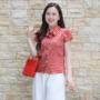 Kiều Muse